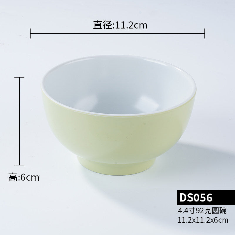 A5密胺小碗双色食堂餐具商用饭店餐饮米饭碗塑料小汤碗火锅蘸料碗