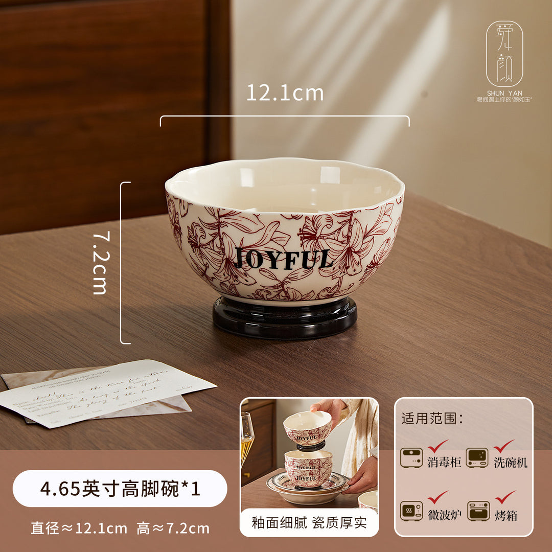 2026新款花悦时光复古高级感釉下彩陶瓷饭碗家用碗碟套装碗盘DIY