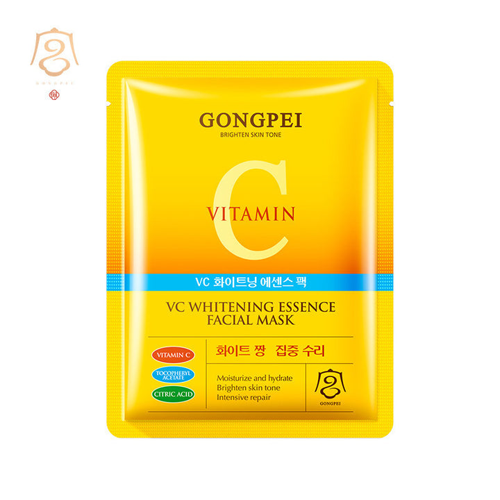 C Hydrating Nourishing Face Skincare Export Wholesale