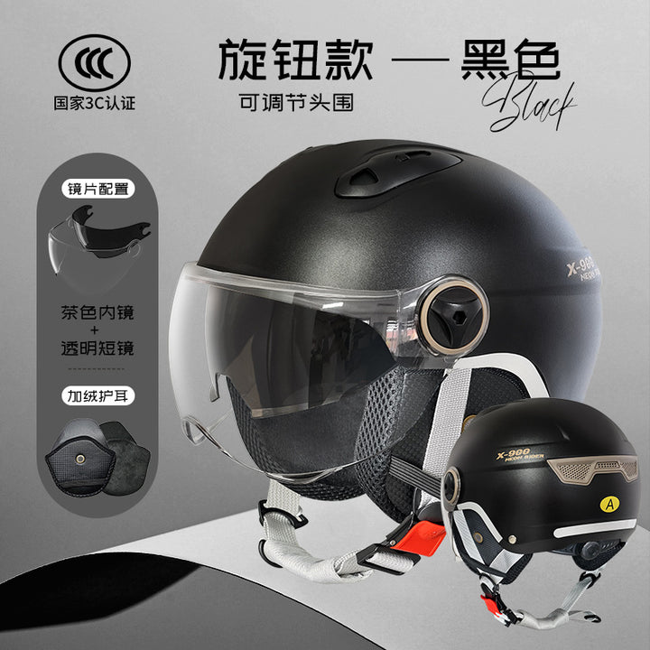 3 c Motorcycle Helmet Men's Women's