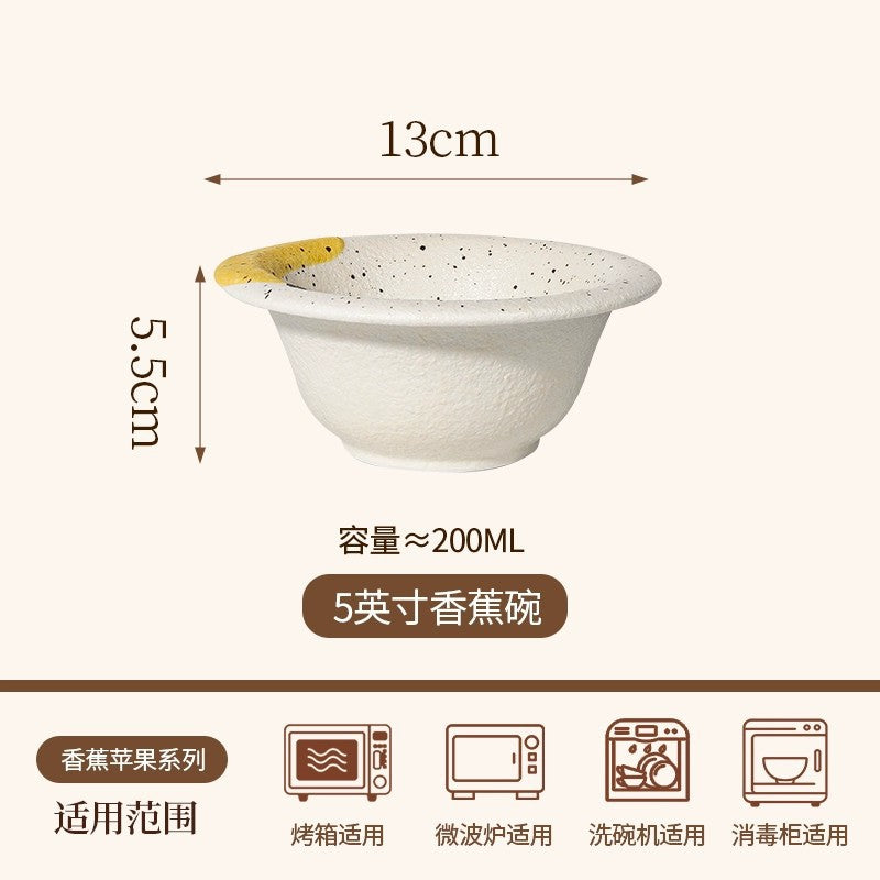 苹果香蕉陶瓷碗盘餐具套装盘子杯子汤碗可爱网红创意礼物餐具套装