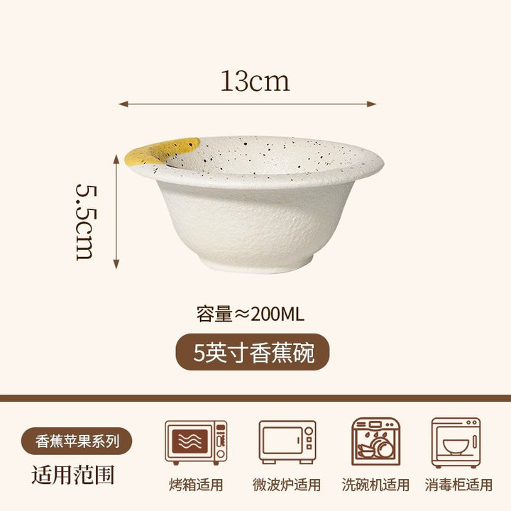 苹果香蕉陶瓷碗盘餐具套装盘子杯子汤碗可爱网红创意礼物餐具套装