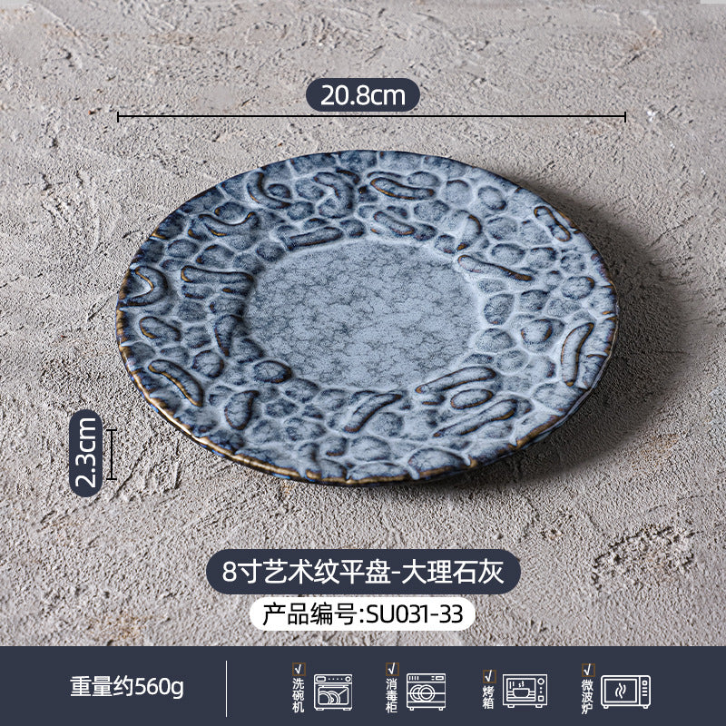 定制窑变陶瓷碗碟盘餐具套装大理石灰高级感餐厅酒店家用餐具组合