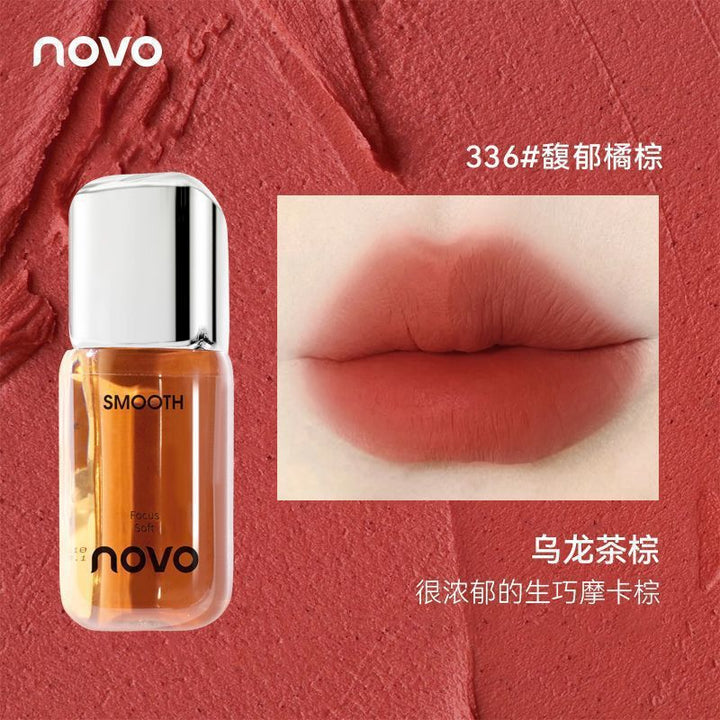NOVO意境丝绒唇泥唇釉