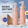 Large Bottle Full Body Hair Removal Cream – Root Removal No Black Dot Genuine