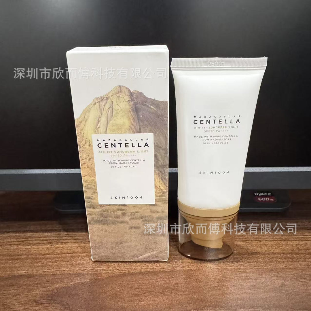 跨境SKIN1004积雪草安瓶精华面霜洗面奶小粉棒理肤天使组合套装