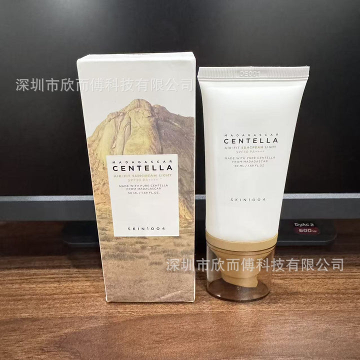 跨境SKIN1004积雪草安瓶精华面霜洗面奶小粉棒理肤天使组合套装