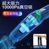 跨境批发车载吸尘器 车用无线汽车家用手持大功率吸力迷你吸尘器