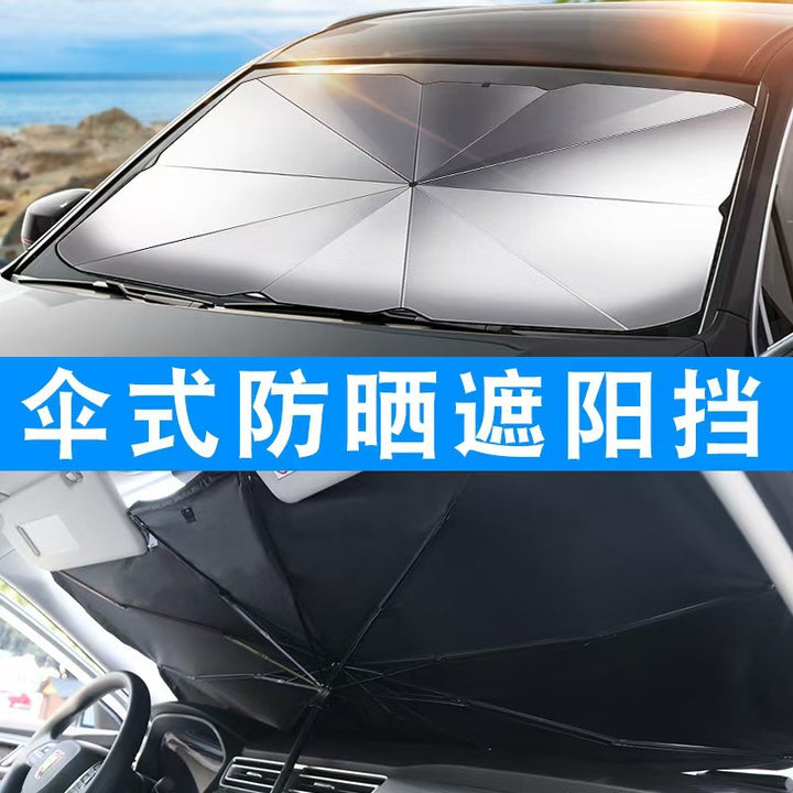 Wholesale New Sunscreen Car