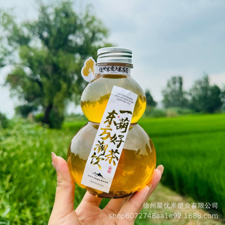 奶茶杯一次性带盖杨枝甘露瓶子胖胖杯U形大肚杯果汁冷饮塑料瓶pet