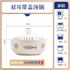 康陌（KANGMO）日式陶瓷餐具套装家用复古釉下彩米饭碗菜盘子组合