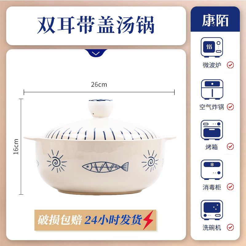 康陌（KANGMO）日式陶瓷餐具套装家用复古釉下彩米饭碗菜盘子组合