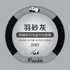 汽车方向盘套冬季短毛绒熊猫可爱卡通把套保暖防滑保护套天猫TEMU