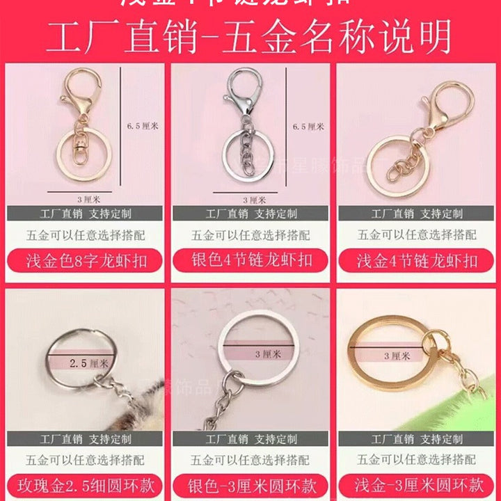 Keychain Keychain Hanging Decor Women's Car Hang Wholesale