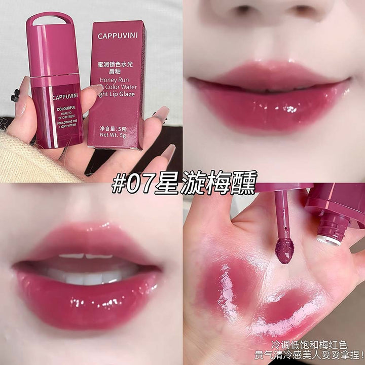 CAPPUVINI蜜润锁色水光唇釉 水润清透镜面嘟嘟唇显白不挑皮化妆品