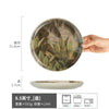 盘子菜盘家用陶瓷餐具圆形餐盘高颜值碟子水果盘日式复古浅盘批发
