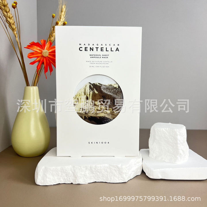 skin 1004 Serum Face Cream Face Wash Toner Mask