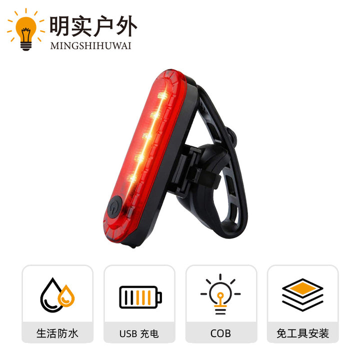 056 Bicycle USBBicycle Charging Factory Direct