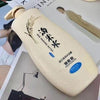 BOINAITS小苍兰香水洗发水女沐浴露男润发膏洗护用品套装代发批发