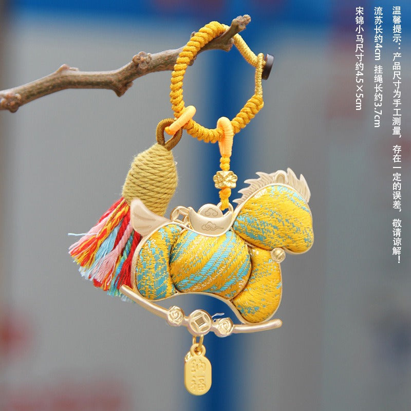 2026马年宋锦成品挂件新中式马上暴富钥匙扣包挂招财挂饰节日礼物