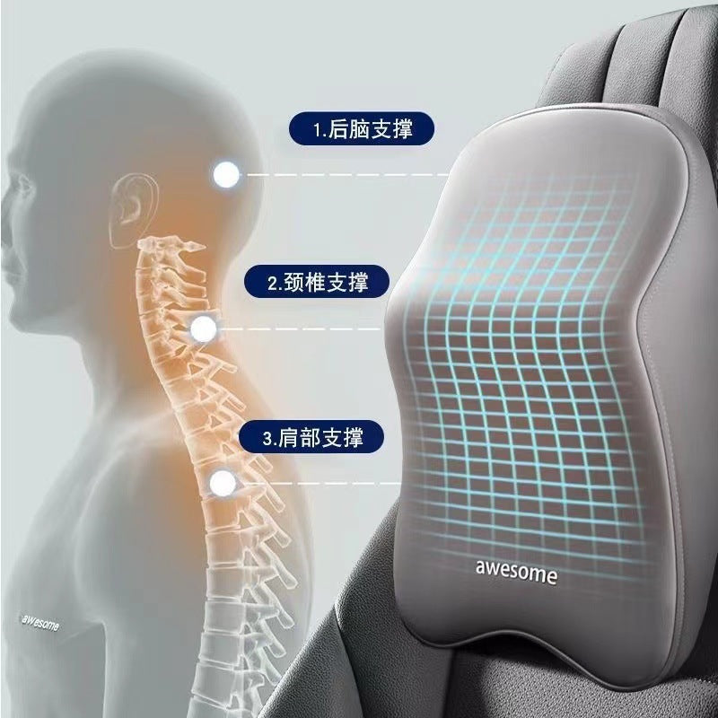 汽车头枕护肩枕车用颈椎枕头护颈枕车载靠枕车内记忆棉颈枕腰靠垫