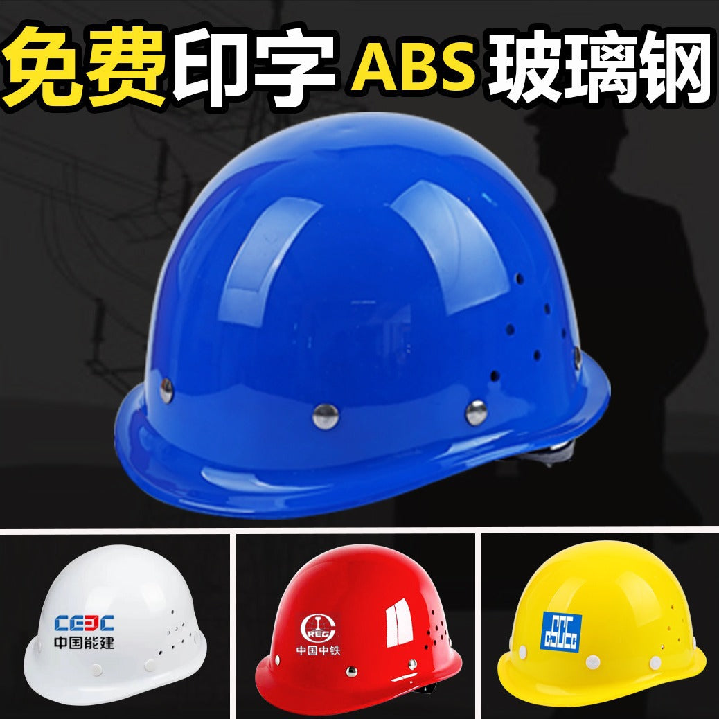 Safe Thickened Glass Helmet Breathable Men Safe