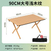 Outdoor Camping Folding Table & Chair Set – Portable Picnic Egg Roll Table Complete Kit