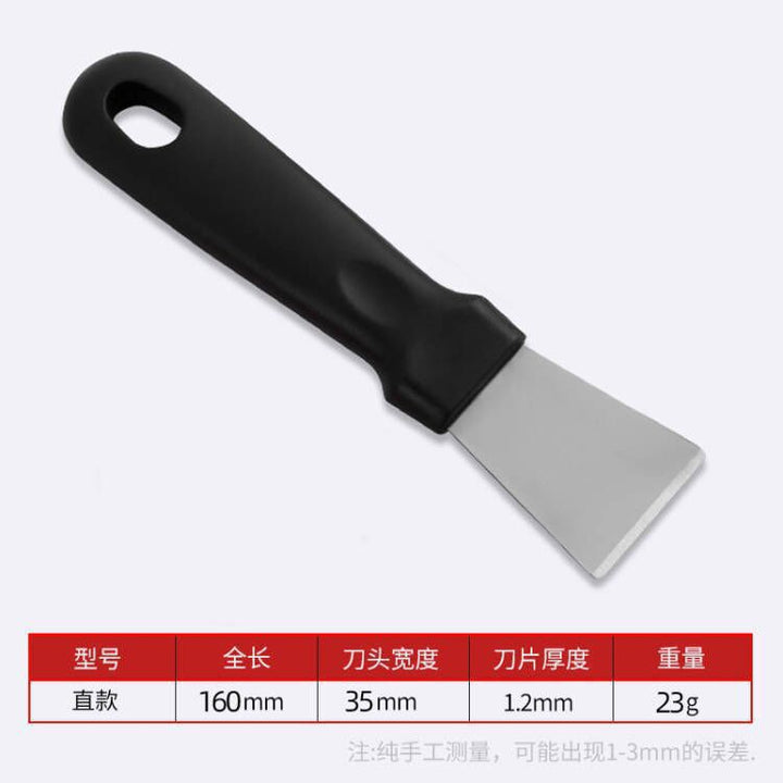 不锈钢厨房强力清洁铲刀多用途油烟机锅底小铲子家电油污清洁工具