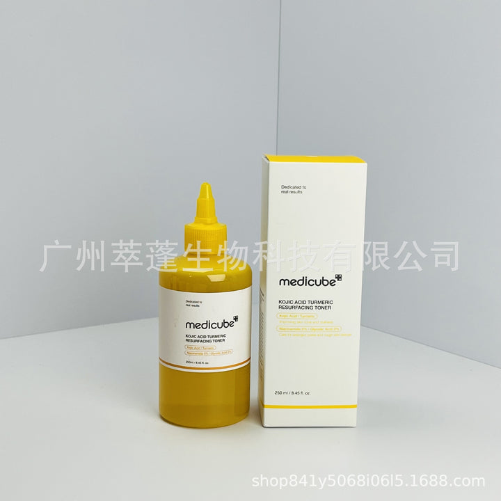 跨境Medicube美蒂秋芙紧致精华液面霜爽肤水洗面奶隔离乳撕拉面膜