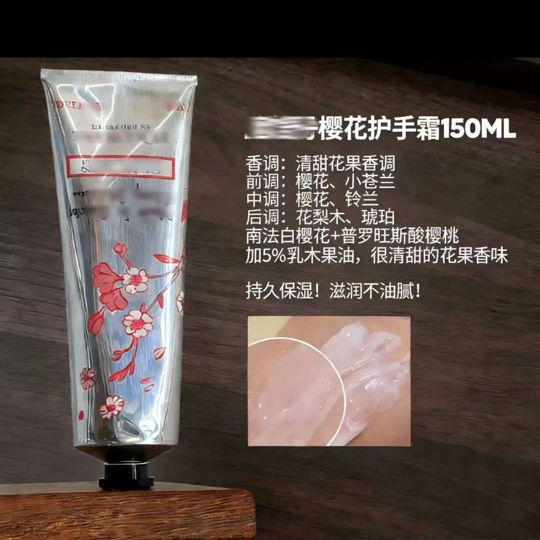 欧舒家乳木果护手霜150ml樱花甜扁桃秋冬保湿润肤乳持久留香
