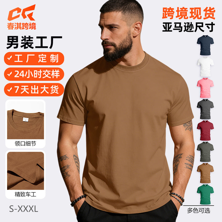 跨境欧美外贸亚马逊夏季男纯色简约圆领上衣纯棉透气休闲T恤短袖