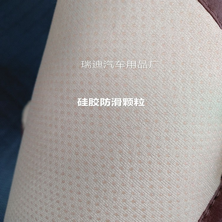 汽车坐垫硅胶防滑垫座垫背面用止滑垫木珠座垫底部防滑海绵方垫
