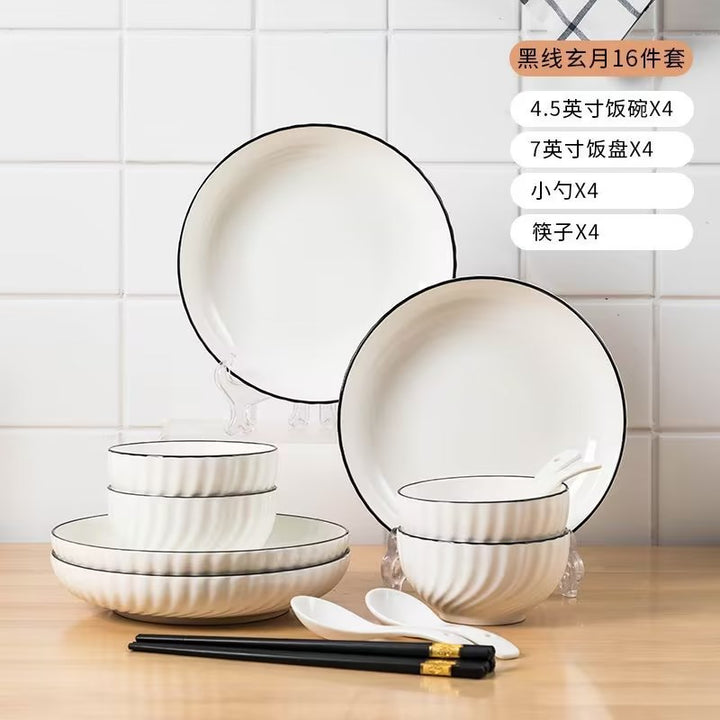Round Ceramic Bowl & Plate Dinnerware Set – Simple High-End Tableware