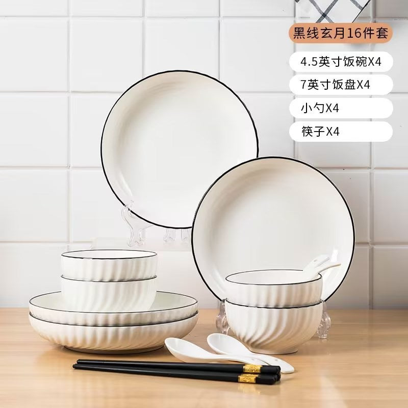 Round Ceramic Bowl & Plate Dinnerware Set – Simple High-End 2026 Tableware