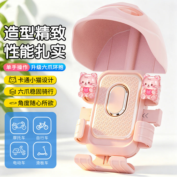 New Electric Vehicle Phone Motorcycle Bicycle Wholesale