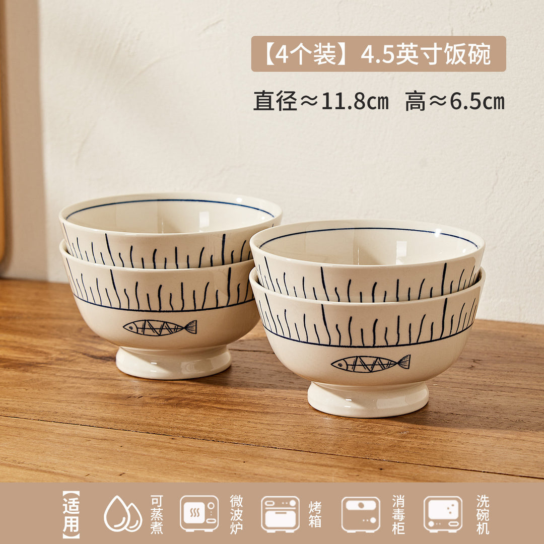 日式年年有鱼家用陶瓷米饭碗餐具釉彩碗盘碗碟套装小碗菜盘餐盘