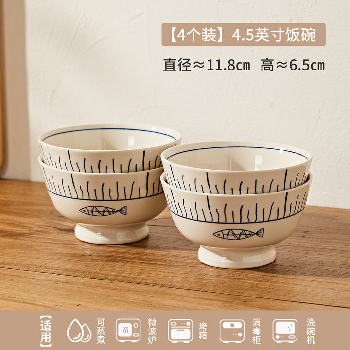 日式年年有鱼家用陶瓷米饭碗餐具釉彩碗盘碗碟套装小碗菜盘餐盘