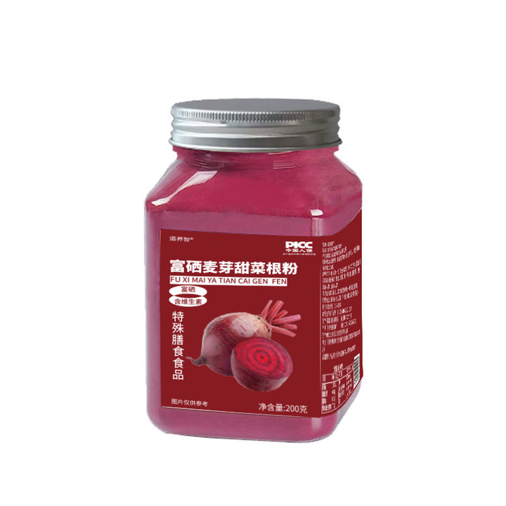 普富硒麦芽甜菜根粉果蔬粉甜菜头粉特殊膳食冻干粉现货代发批发