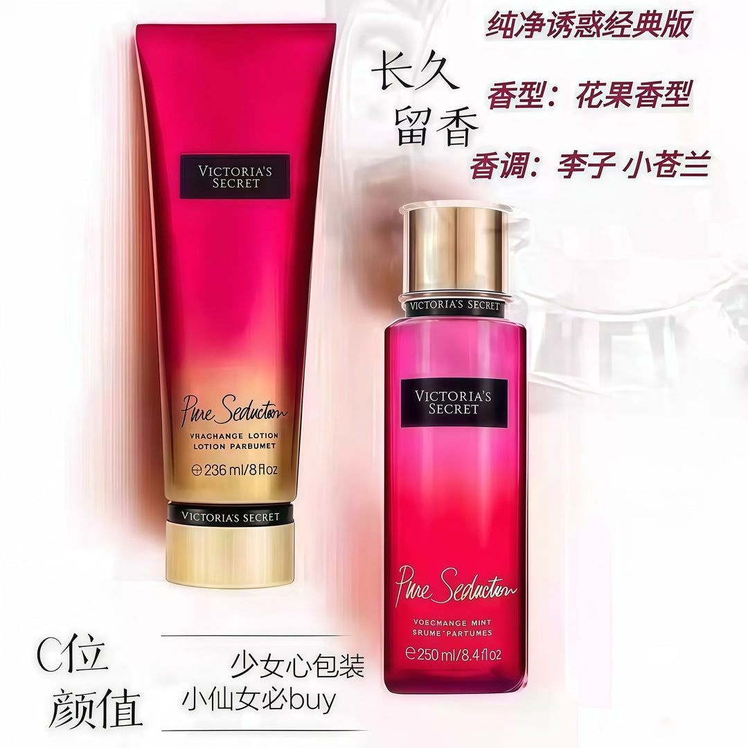 Moisturizing Hydrating Body Fragrance 236ml+250ml Skincare