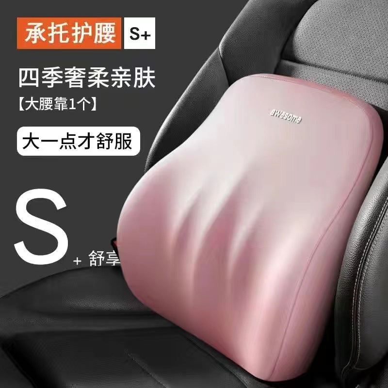 Car Car Neck Pillow Car Neck Pillow