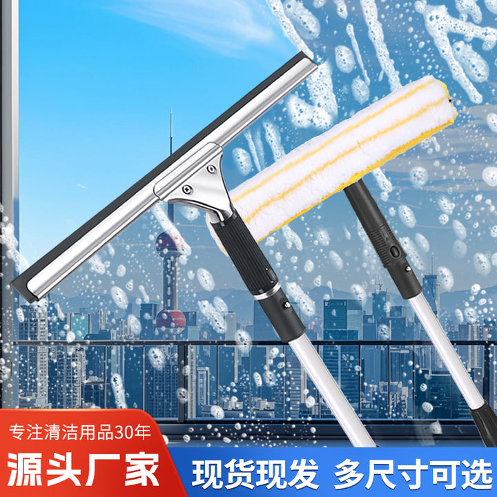 Professional Glass Cleaning Floor Scrubber with Water Wiper
