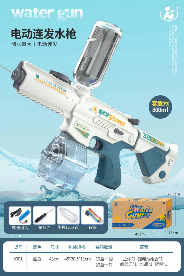 Toy M 416 Children Large