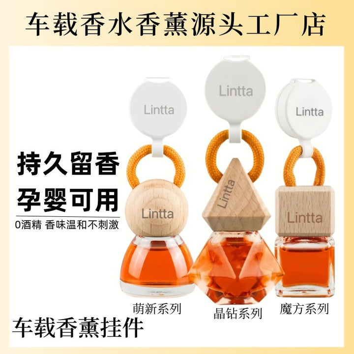 Car Perfume Hanging Decor Premium Feel Perfume Essential Oil Hang Men's Car Hanging Decor
