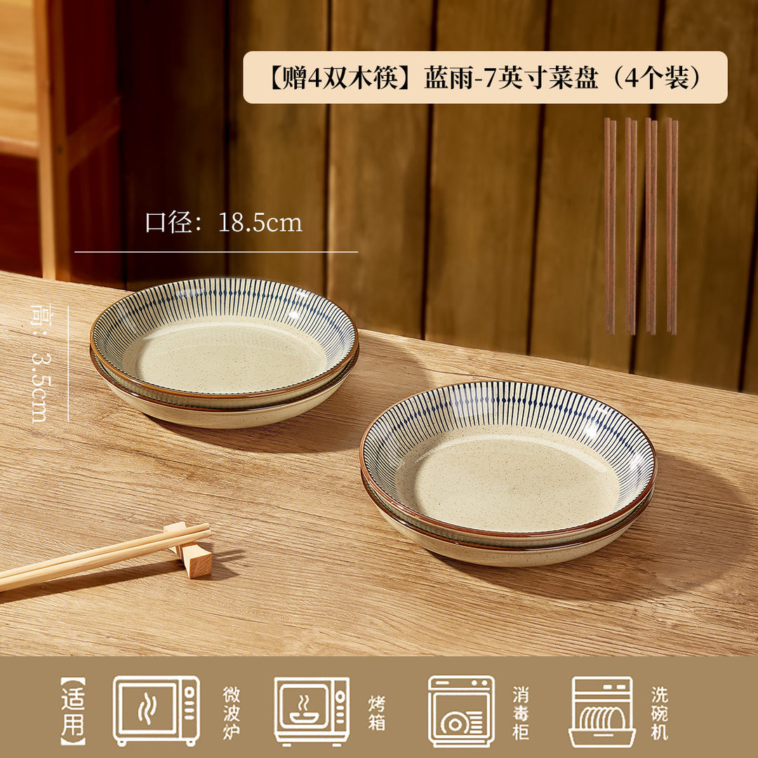 日式复古陶瓷碗碟套装高级感家用饭碗汤碗盘子碗餐具摩登主妇同款