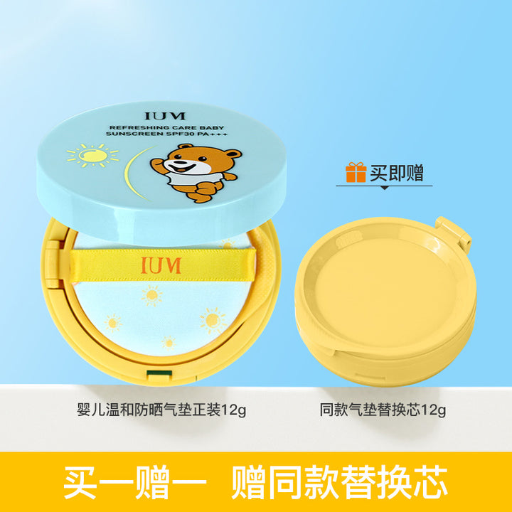 Thailand IUM Baby Sunscreen Cushion SPF 30 – Gentle Kids Sun Protection with Refill
