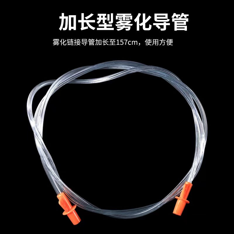 安宁医用雾化面罩一次性气流雾化器儿童成人雾化器雾化杯雾化管