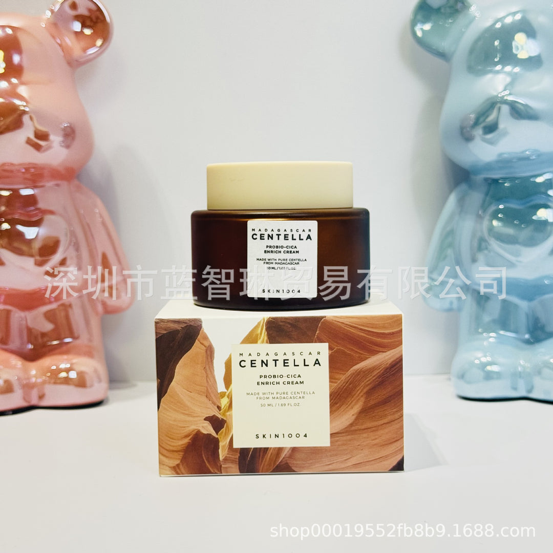 跨境韩国SKIN1004系列积雪草面霜洗面奶空气防嗮安瓶精华修护