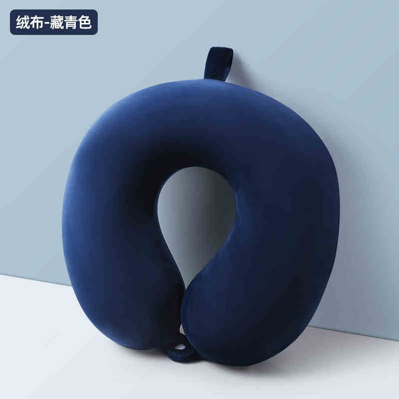 【 】 u Storage