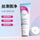 Zhengcai Hair Removal Cream – Underarm Leg No Black Dot Gentle Summer Formula