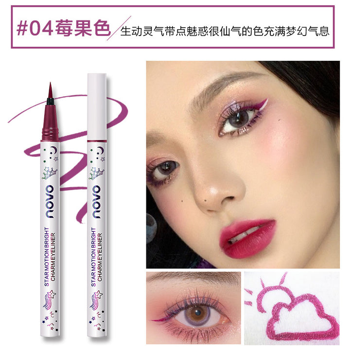 彩妆NOVO随心彩色眼线笔可叠涂多色眼线液笔不脱妆持妆持久不脱色
